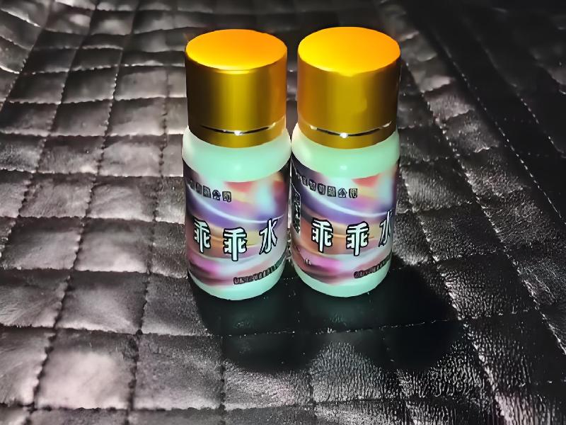 蓝精灵药水6483-qfe型号